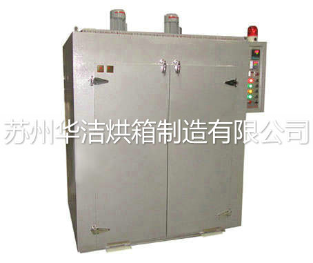 數(shù)顯烘箱http://m.zsgwy.cn