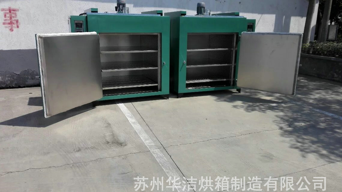 電鍍烘箱適用何時何地？