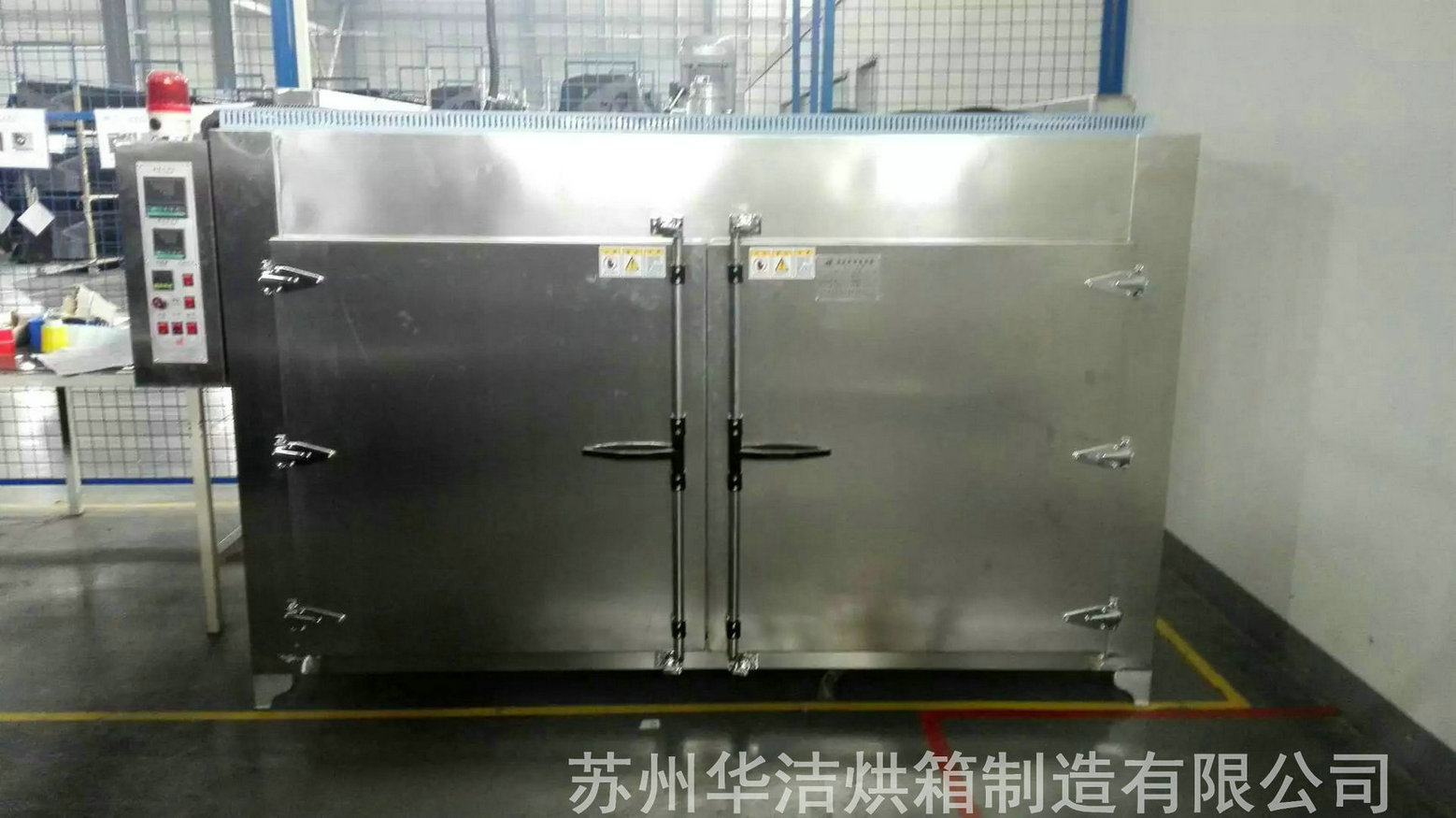 全不銹鋼烘箱使用須注意哪些問(wèn)題？