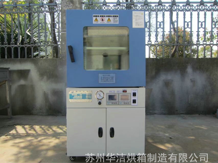 真空烘箱的保險絲為何老是斷掉？