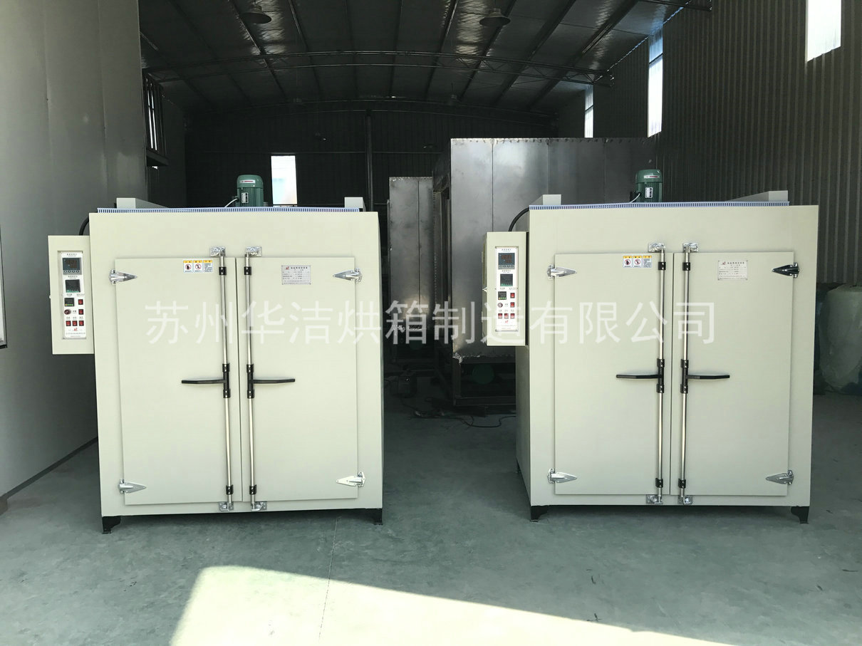 熱風(fēng)循環(huán)烘箱機(jī)械是如何分類的？