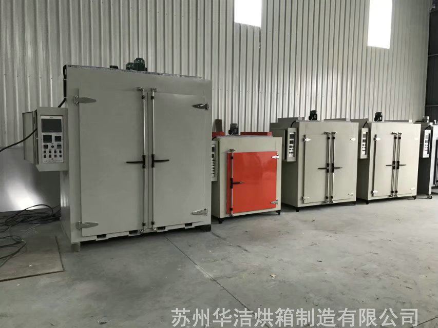 電熱烘箱平時需做哪些維護？