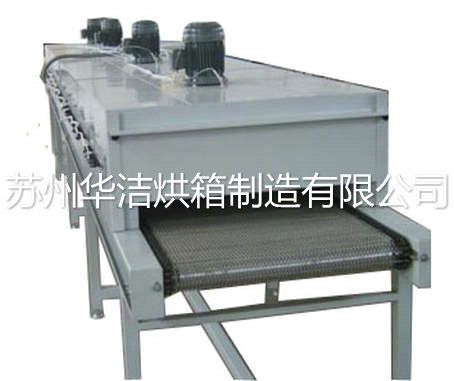 隧道烘箱具備哪些特點(diǎn)？