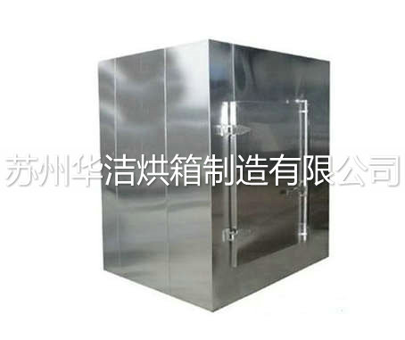 不銹鋼烘箱通常該怎么使用？